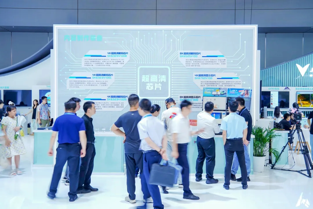 中国·必发集团(股份)有限公司-官方网站