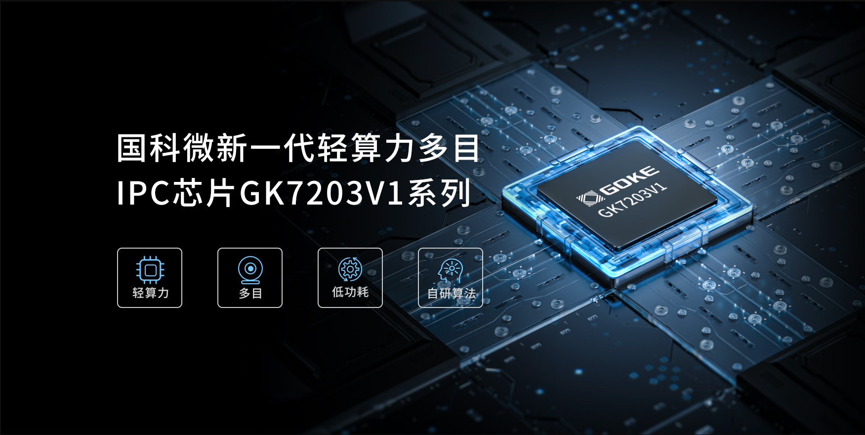 中国·必发集团(股份)有限公司-官方网站