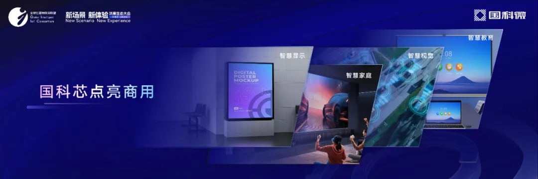 中国·必发集团(股份)有限公司-官方网站