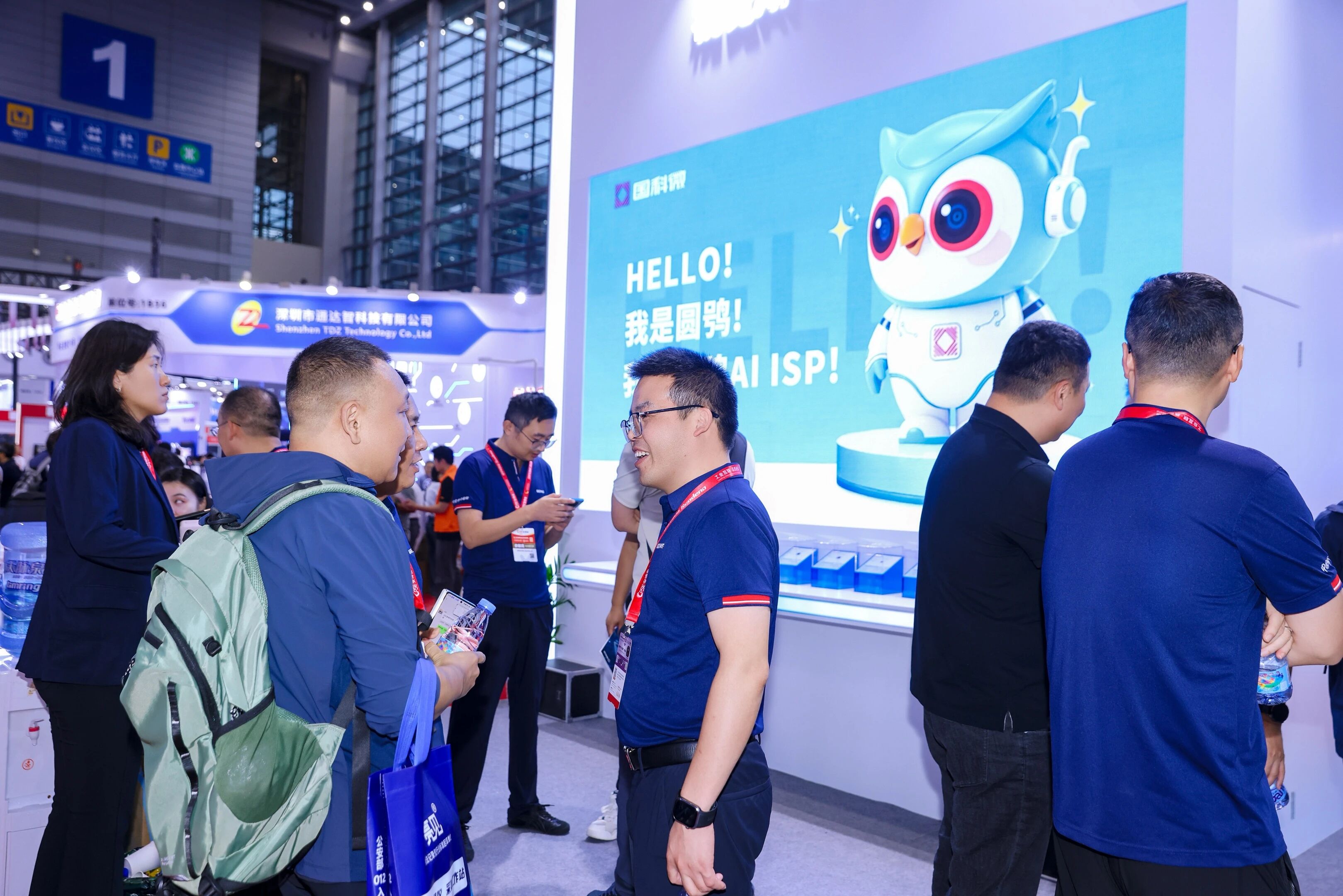 中国·必发集团(股份)有限公司-官方网站