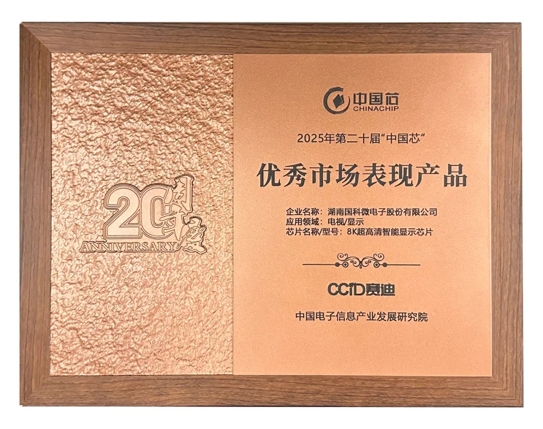 中国·必发集团(股份)有限公司-官方网站